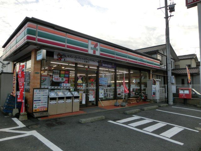 セブン‐イレブン/若松藤ノ木店 (452m)