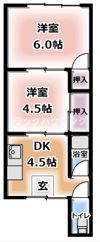 緑町マンションの間取り画像