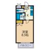 アヴェニール本厚木の間取り画像