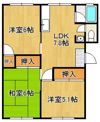 本梅ビルの間取り画像