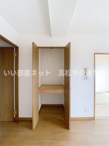 収納