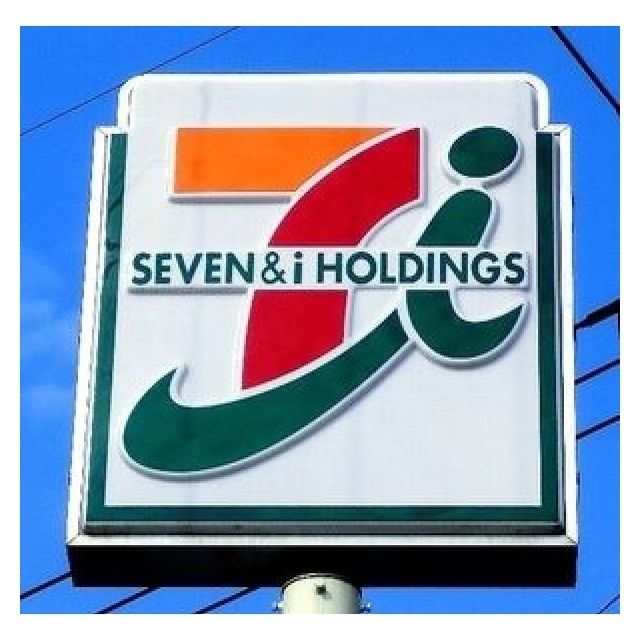 コンビニ「セブンイレブンまで140m」
