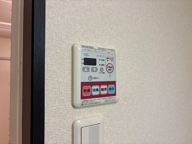 バスルーム
