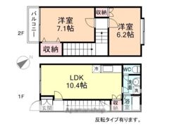 メゾンK＆М Ⅲの間取り画像