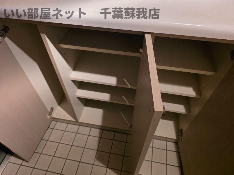 収納
