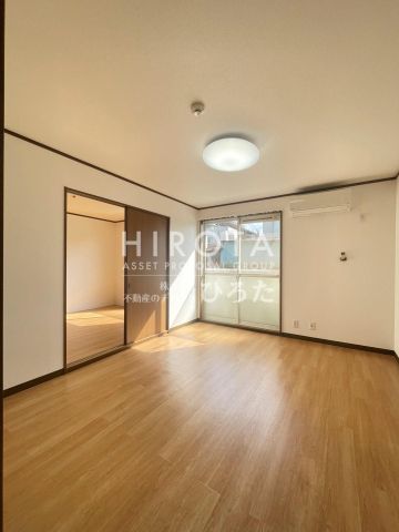 サンドラッグ中間中央店 (550m)