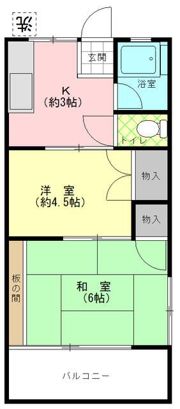 フジハイムの間取り画像