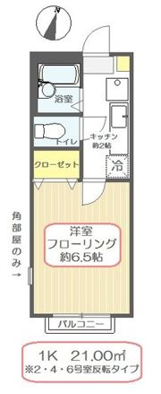 エクセル1の間取り画像