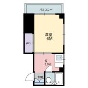 岩永ビルの間取り画像