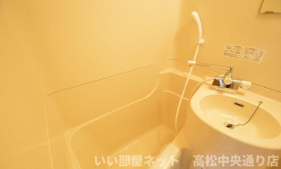 バスルーム