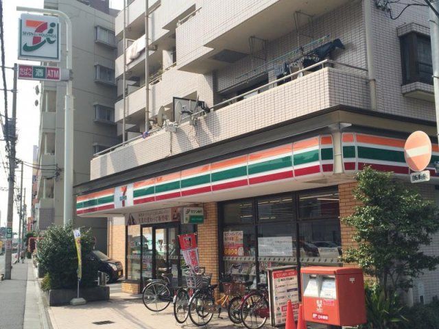 近くに施設あり