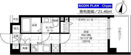 ステージグランデ三軒茶屋アジールコートの間取り画像