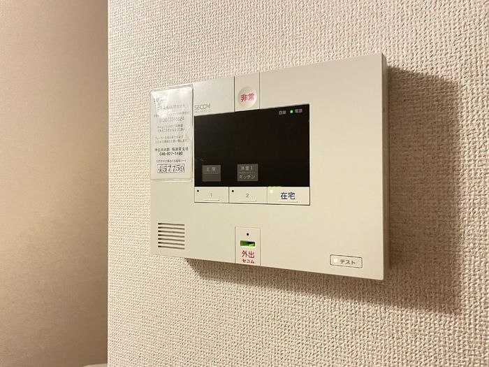 セキュリティ