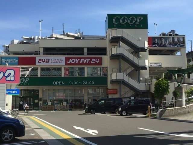 近くに施設あり