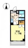 アートビルの間取り画像