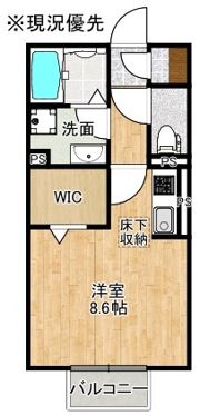築浅ワンランク上の物件再登場【オルテンシア】の間取り画像