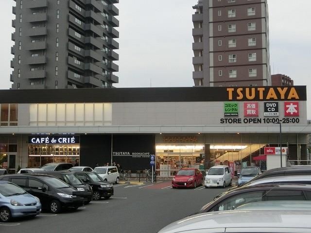 TSUTAYA共立大前店(2960m)