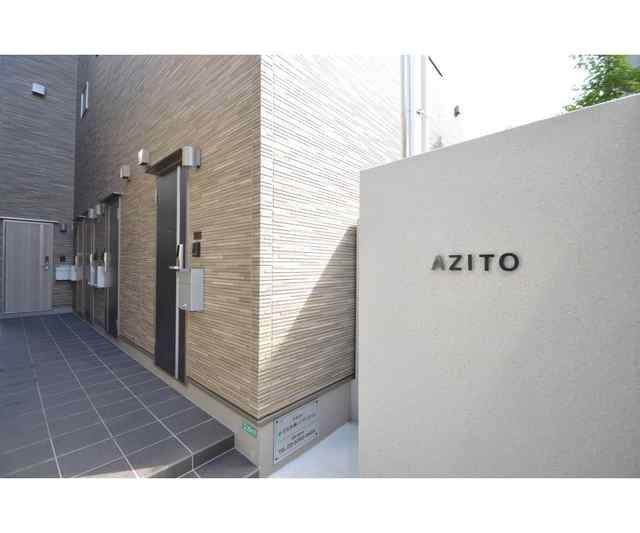 AZITOの外観画像