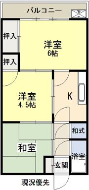 井村ビルの間取り画像