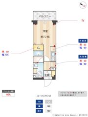 AZEST阪東橋Ⅱの間取り画像