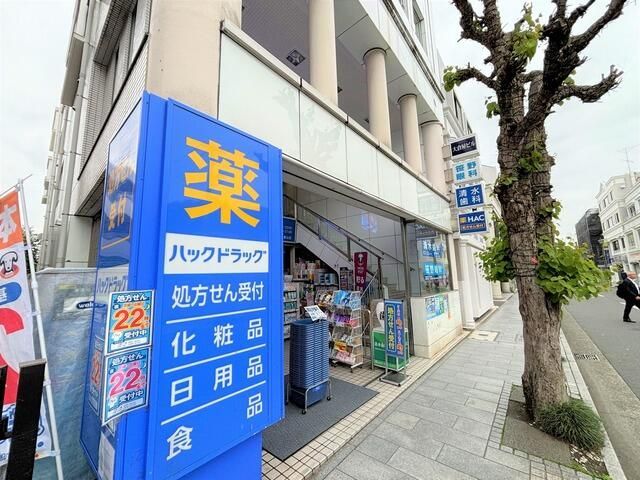 近くに施設あり