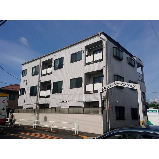 小平ファミリーマンションの外観画像