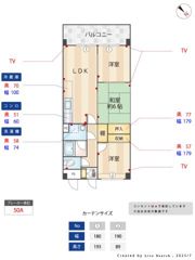 コーラルリーフ志木の間取り画像