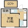 パレス東仙台3の間取り画像
