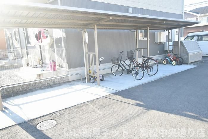 その他