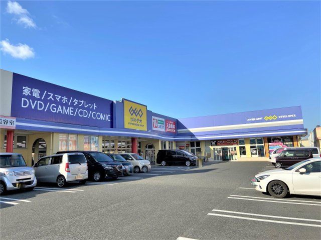 ゲオ北九州徳吉店(2480m)