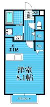 エスポワール大倉山の間取り画像