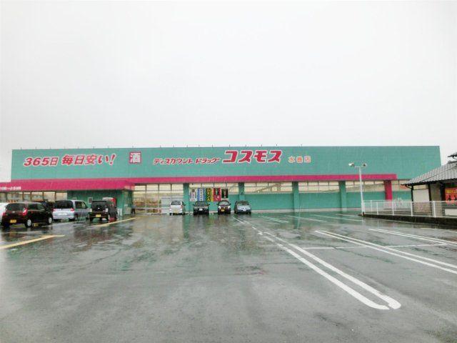 株式会社コスモス薬品/ディスカウントドラッグコスモ(1877m)