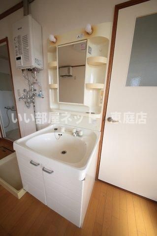 洗面