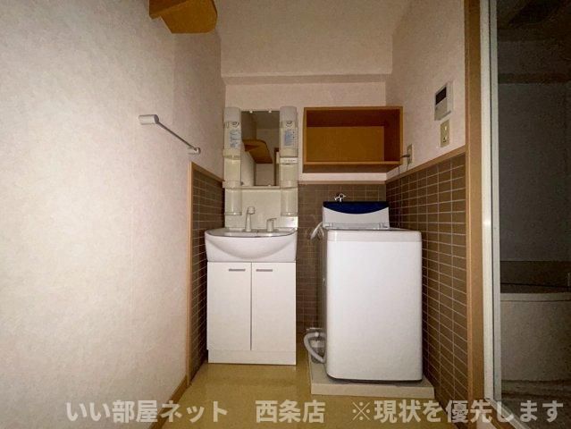 洗面