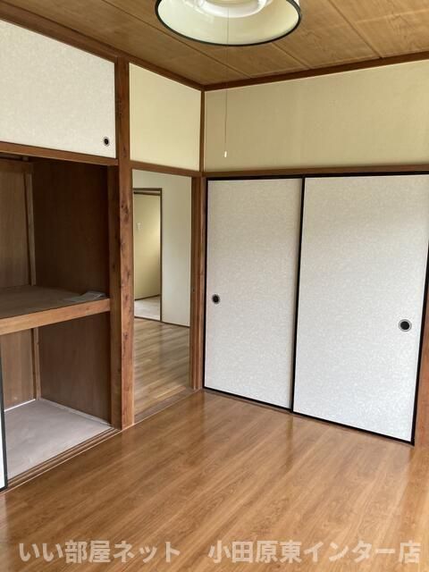 洋室