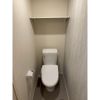 アストレア長町の間取り画像