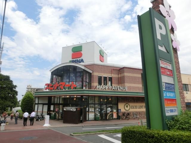 西鉄ストア／スピナさくら通り店(711m)