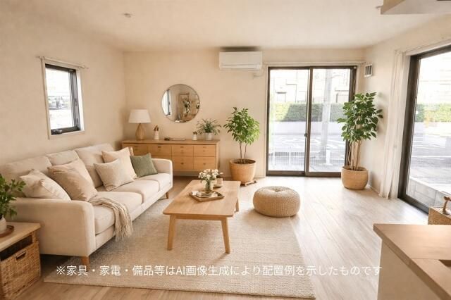リビング