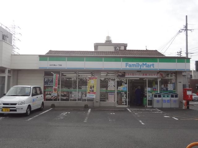 ファミリーマート/ながた青山一丁目店 (240m)