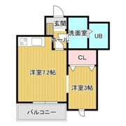 メリディアン名取の間取り画像
