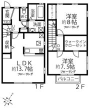 FOUR SEASONS E棟の間取り画像