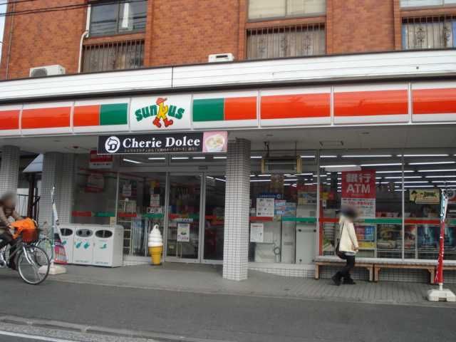 近くに施設あり