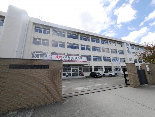 福岡県立北九州高校(960m)