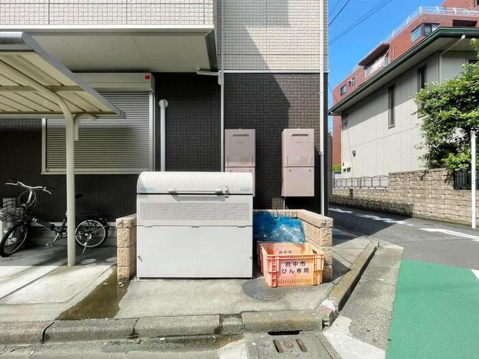 その他