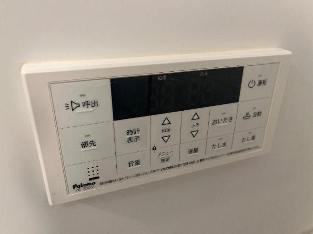 バスルーム