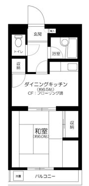 ハイツいづみの間取り画像
