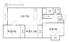 ロイヤルメゾン小豆餅の間取り画像