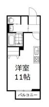 チッタ・デ・雄嶋の間取り画像