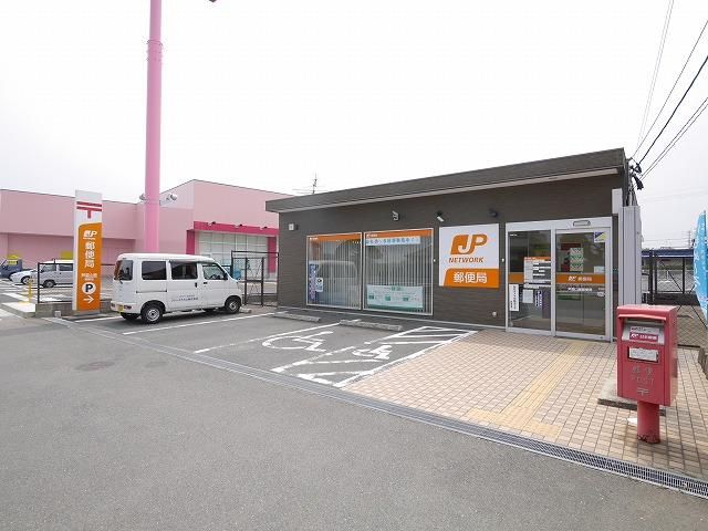 芦屋山鹿郵便局 (132m)