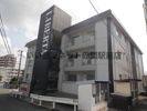 リベルタテイク7の外観